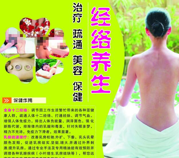 Payne Theological Seminary建筑学文凭证书